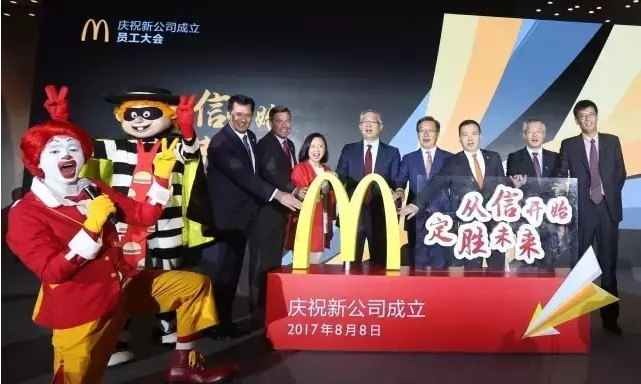 麥當勞“本土化”背后的商業(yè)策略，對餐飲企業(yè)有何啟示？|餐飲界