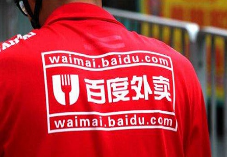 如果餓了么收購(gòu)百度外賣，最大的變數(shù)在哪里？