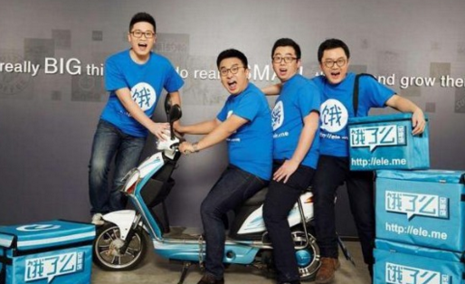 收購百度外賣的，為什么是餓了么？