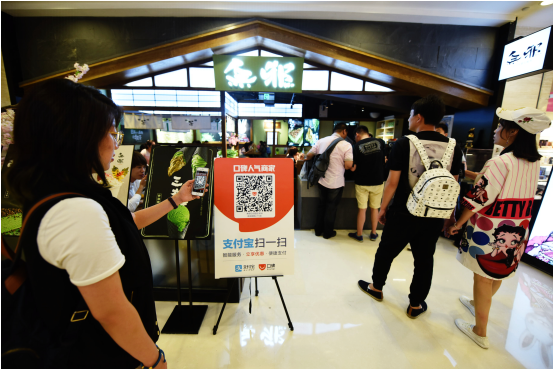 服務(wù)業(yè)如何迎接新零售？   六萬上海商家用口碑碼打通最關(guān)鍵一環(huán)|餐飲界