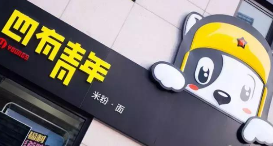 賣米粉被瞧不起，現(xiàn)外賣的銷冠，趙剛：人沒夢(mèng)想和咸魚有什么區(qū)別