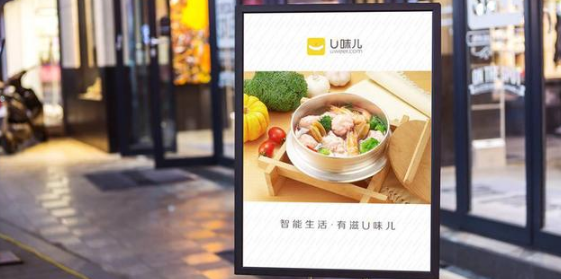 值得深思：全聚德為什么做不好外賣？