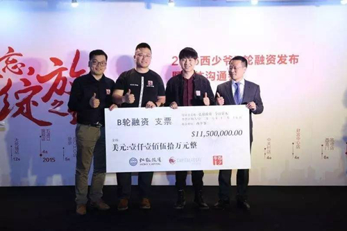 也許你的餐廳已經跟喜茶一樣值錢了，你知道嗎？|餐飲界