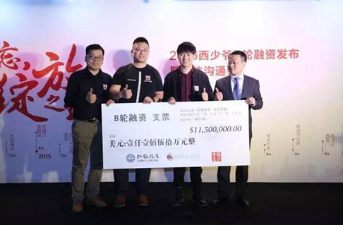 也許你的餐廳已經(jīng)跟喜茶一樣值錢了，你知道嗎？