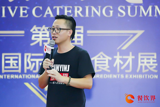 “餐飲界”被微信指數(shù)收錄，日搜索量超8萬排名第1