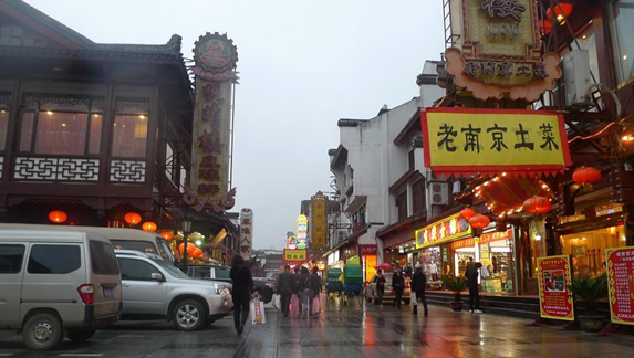 在南京做什么賺錢？快餐店、面包店在餐飲業(yè)營收最高