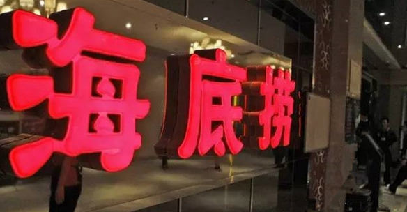 餐飲老板，假如你的后廚失守你該怎樣應(yīng)對(duì)？