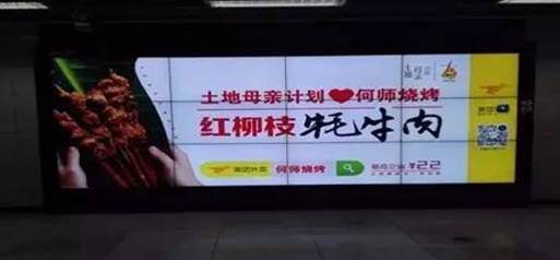 燒烤不適合做外賣(mài)？它卻從0做到了5000萬(wàn)！