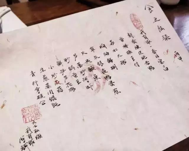 什么樣的菜單讓人一看就想點(diǎn)點(diǎn)點(diǎn)，還忍不住發(fā)朋友圈？|餐飲界
