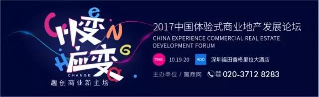 周杰倫、五月天、薛之謙的品牌都在邀請(qǐng)中！上百家品牌已確定出席|餐飲界