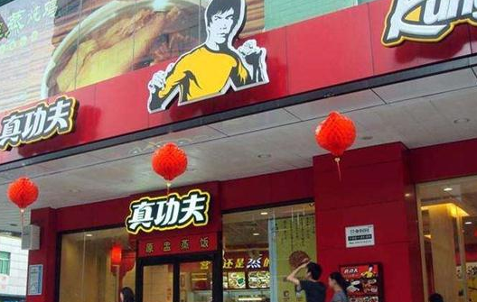 真功夫、味千等連鎖快餐陷尷尬處境 它們被什么取代了？