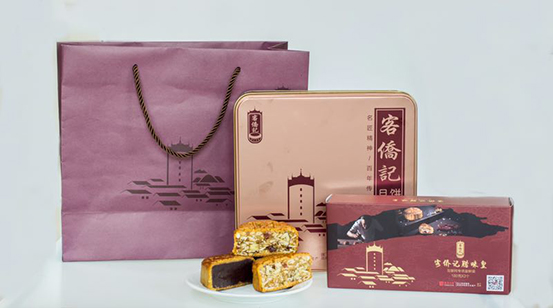 38年老字號(hào)首推＂客僑記臘味皇＂月餅，引世界華僑關(guān)注|餐飲界