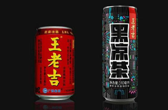 王老吉竟然黑了?。?！