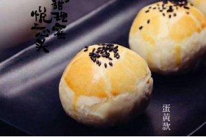 一個中秋能進(jìn)賬1800萬！餐廳賣月餅是門名利雙收的好生意？|餐飲界