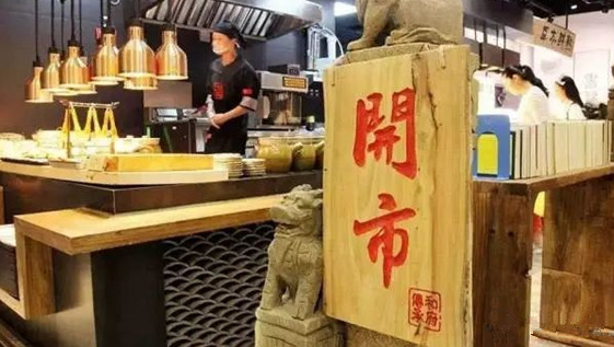 你餐廳的新logo設計為什么失??？因為logo不是設計出來的..