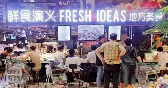 步步高2個月開了五家餐廳，“新零售餐飲”原來是這么玩的！