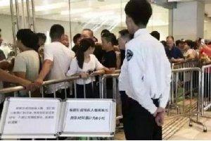 Lady M蛋糕排隊(duì)6小時(shí)80%都是黃牛，國外一家企業(yè)卻發(fā)現(xiàn)商機(jī)|餐飲界