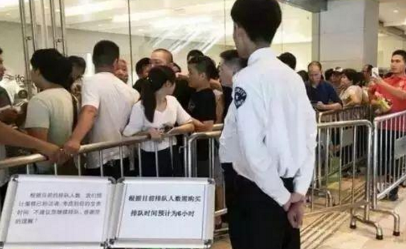 Lady M蛋糕排隊(duì)6小時(shí)80%都是黃牛，國(guó)外一家企業(yè)卻發(fā)現(xiàn)商機(jī)