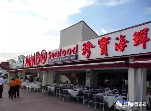 日售1.6噸螃蟹，從獅城火到魔都，新加坡的國寶級餐廳為何吸引力如此大？