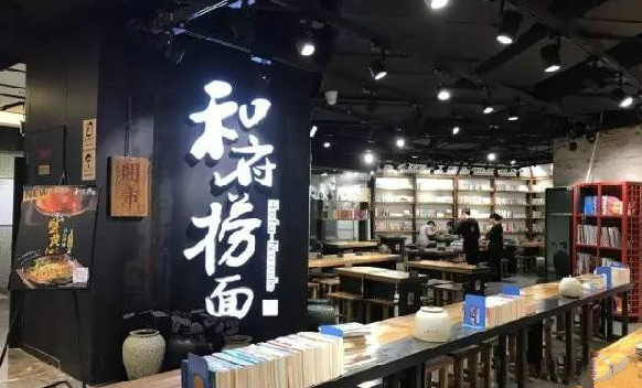 為什么同樣的菜你比別人賣的便宜，還遭差評(píng)？