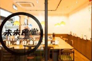 這家未來(lái)食堂只有12個(gè)餐位1個(gè)員工，月流水卻有120萬(wàn)|餐飲界