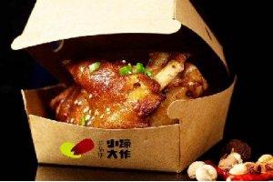 《那年花開(kāi)月正圓》中隱含的餐飲界價(jià)格戰(zhàn)應(yīng)對(duì)方法！|餐飲界