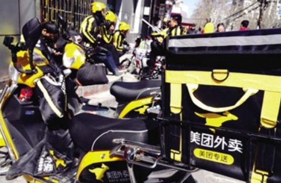 美團VS二維火戰(zhàn)火升級 美團點評強迫商戶二選一？