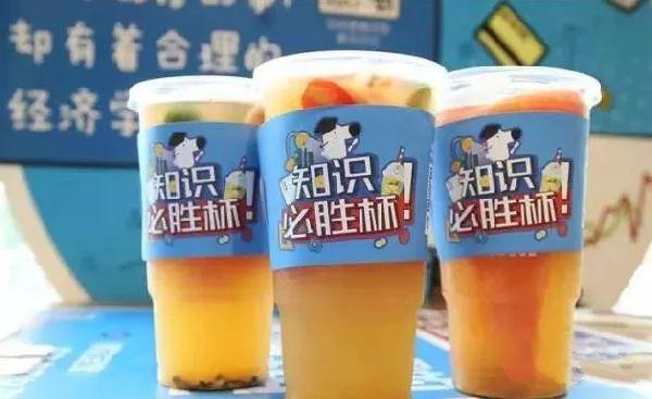 知乎也來玩餐飲，力壓摩拜，聯(lián)合餓了么開出第一家店|餐飲界