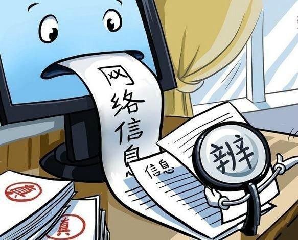 不要帶著翹腳老板心態(tài)來做餐飲，不然你會被坑的很慘！|餐飲界
