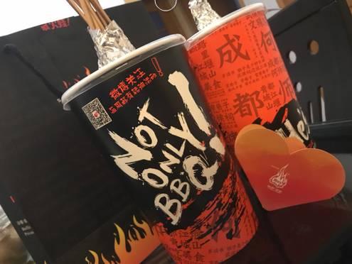 燒烤外賣用桶裝，一年增收5000萬|餐飲界