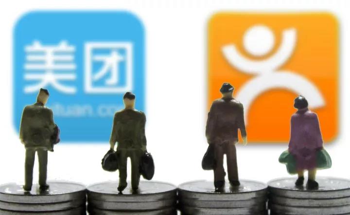 美團(tuán)點(diǎn)評再獲40億美元融資，領(lǐng)投方除了騰訊，還有攜程的大股|餐飲界