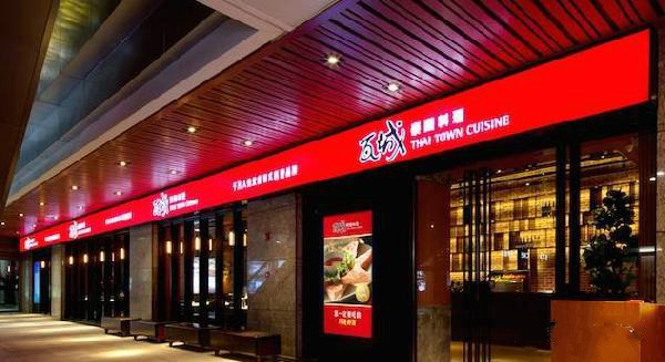 平均38天開(kāi)一店，這家餐廳5年門(mén)店數(shù)超王品，憑什么？