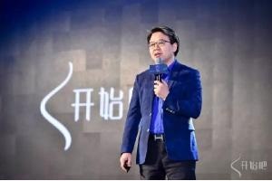 金錯(cuò)刀談餐飲未來(lái)：不打造爆品，就等著被爆品消滅