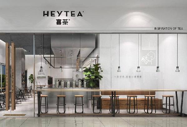 半徑500米范圍，喜茶為什么要開6家門店？|餐飲界