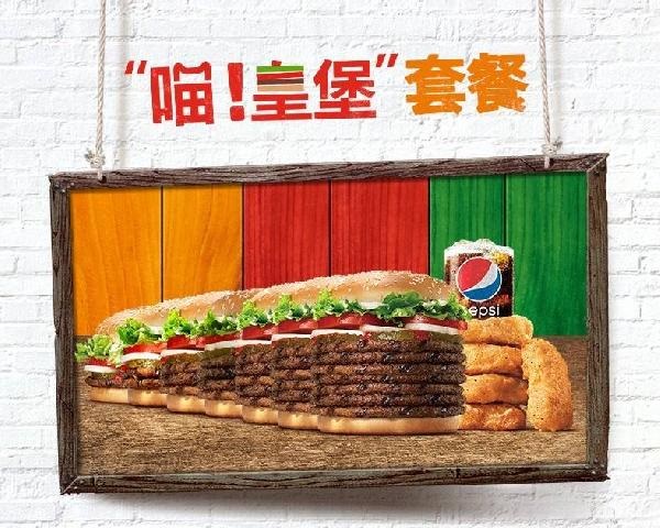 全中國都要參與狂歡的雙11，為什么離餐飲商家那么………………遠(yuǎn)？