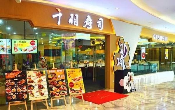8年40店，單店營業(yè)額500萬，他為什么能在壽司紅海中逆流而上？
