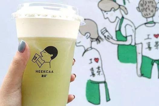 餐飲融資戰(zhàn)再升級(jí)，喜茶是如何從草根走向風(fēng)口浪尖？