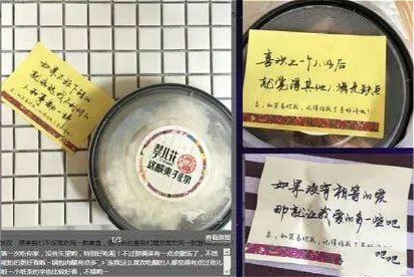 別只盯著大額滿減了，4大策略告訴你新店7天排名加權(quán)到底怎么用？|餐飲界
