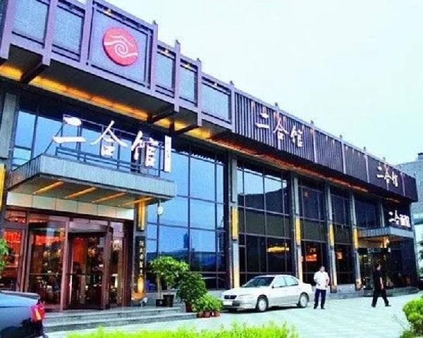 強(qiáng)悍的餐飲業(yè)“師徒制”：看看海底撈、喜家德們?nèi)绾芜M(jìn)行人才“傳幫帶”！
