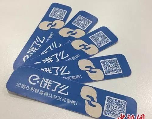 有時(shí)候，善良限制了我們的想象力，真的是外賣商戶的錯(cuò)嗎？
