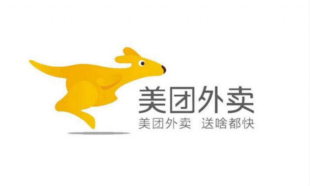 機(jī)票投資失利，酒店急功近利，狂奔的美團(tuán)為何突然遇阻？