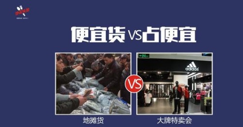 冠軍外賣絕密曝光！老板們，再不學(xué)會這2點，遲早得關(guān)店！（上）