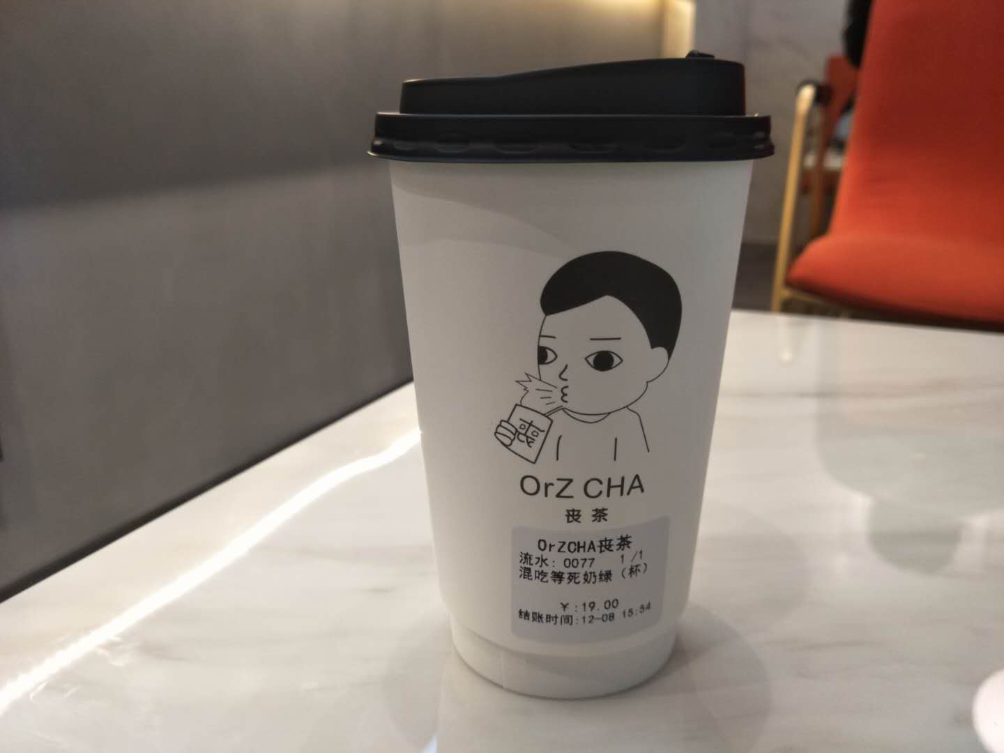 喪茶西北旗艦店登陸西安，現(xiàn)象級網(wǎng)紅品牌掀消費(fèi)熱潮|餐飲界