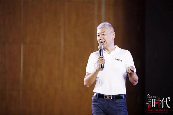 木屋燒烤隋政軍：15年100家門店，這是一場驚心動魄的創(chuàng)業(yè)之路