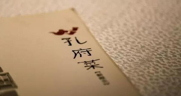 碾壓式爆發(fā)的“小菜系”是否會占領(lǐng)未來餐飲市場？