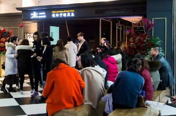 4人以上不接待，卻排隊800桌，這家“奇葩”店的邏輯是？