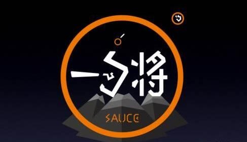 25天單平臺(tái)破萬(wàn)的一勺將，這3句話，戳中了無(wú)數(shù)餐飲人的心……