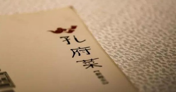 碾壓式爆發(fā)的“小菜系”是否會占領(lǐng)未來餐飲市場？