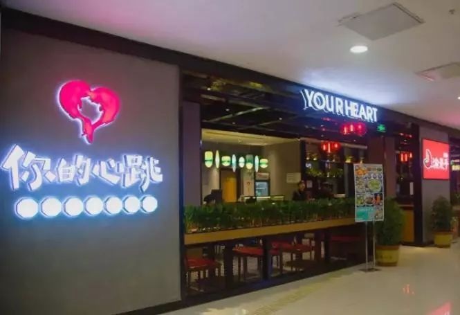 棄用大廚！半年開(kāi)40多家店，只靠24款菜品做到月?tīng)I(yíng)業(yè)額50多萬(wàn)！