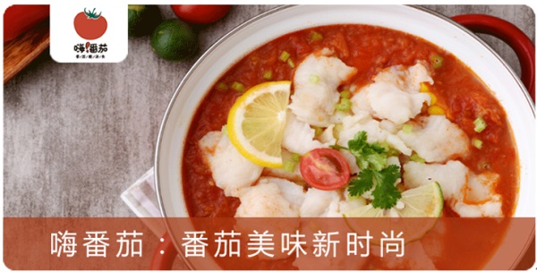2018年這營(yíng)銷方法會(huì)屢試不爽：聰明餐飲人都這么做！